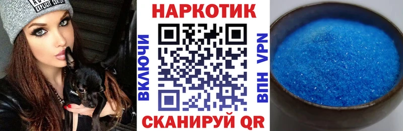 АМФЕТАМИН Электросталь