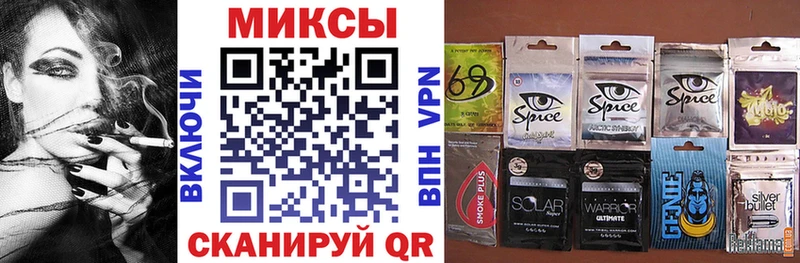 Бутират жидкий экстази  Электросталь 