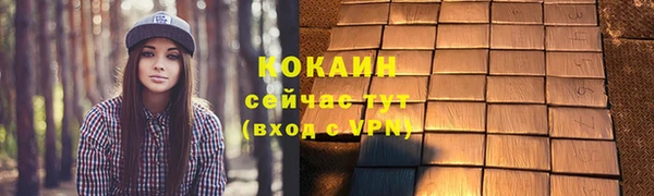 дмт Абдулино
