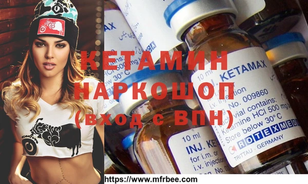 дмт Абдулино