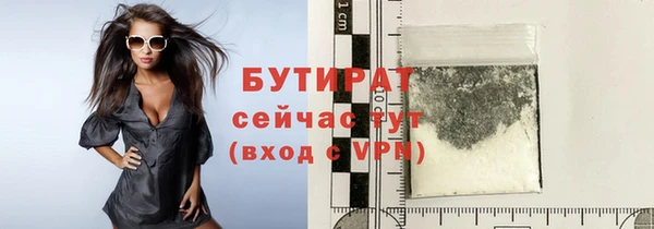 дмт Абдулино