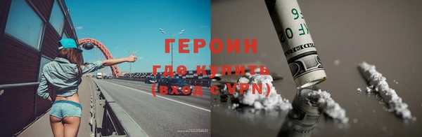 дмт Абдулино