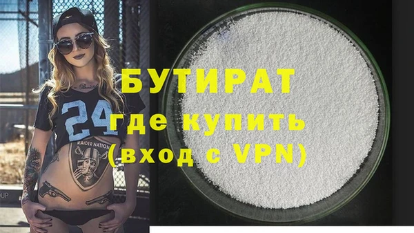 дмт Абдулино