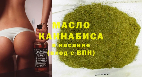 дмт Абдулино