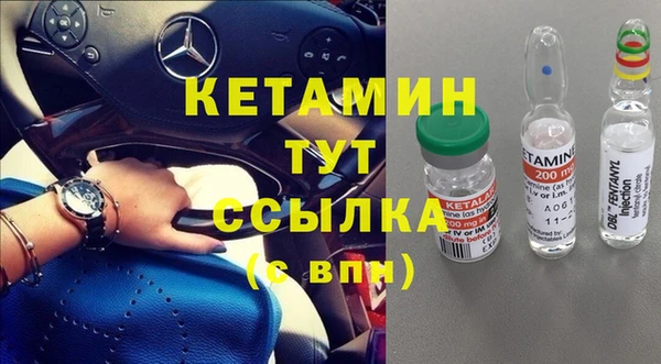 дмт Абдулино
