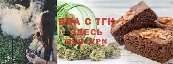 дмт Абдулино