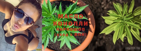 2c-b Абаза