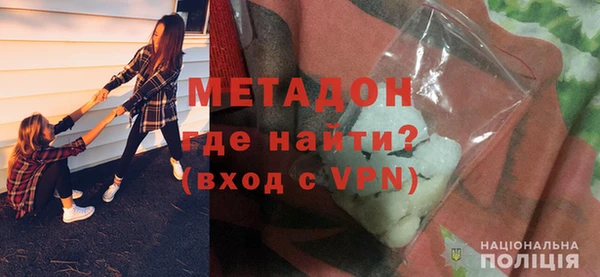 дмт Абдулино