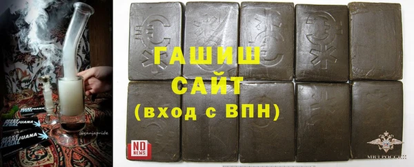 2c-b Абаза