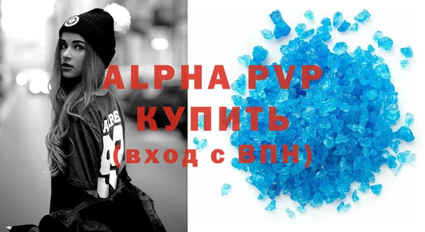 jwh Козловка