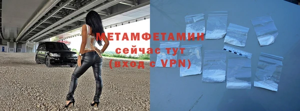 дмт Абдулино