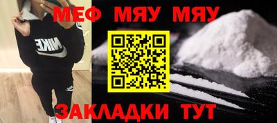 герыч Пушкино