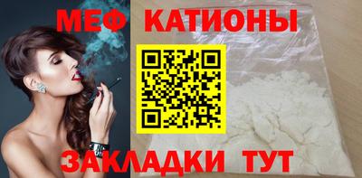 МДПВ Пугачёв