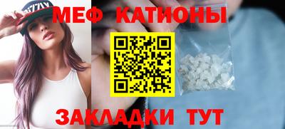 герыч Пушкино