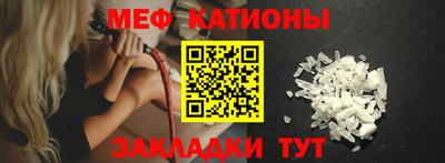 герыч Пушкино