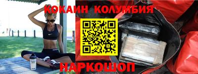 герыч Пушкино