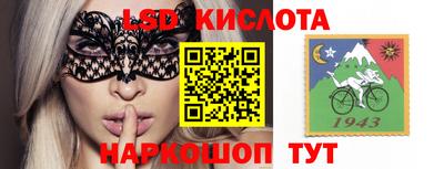 МДПВ Пугачёв