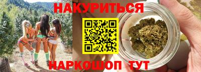 герыч Пушкино