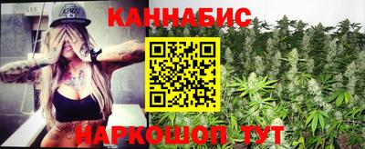 герыч Пушкино