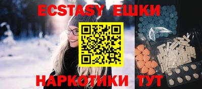 МДПВ Пугачёв