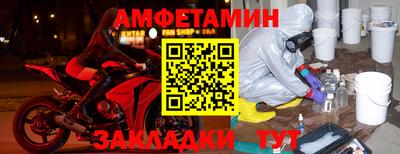 МДПВ Пугачёв