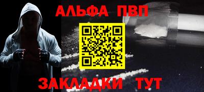 МДПВ Пугачёв
