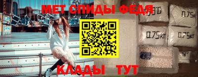 МДПВ Пугачёв