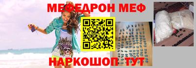 герыч Пушкино