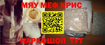 МДПВ Пугачёв