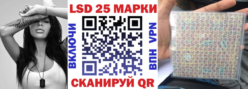 Марки N-bome 1,8мг  Электросталь 