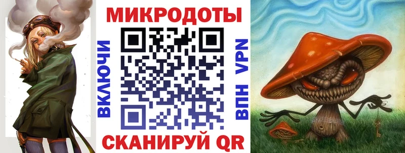 Псилоцибиновые грибы GOLDEN TEACHER  Электросталь 